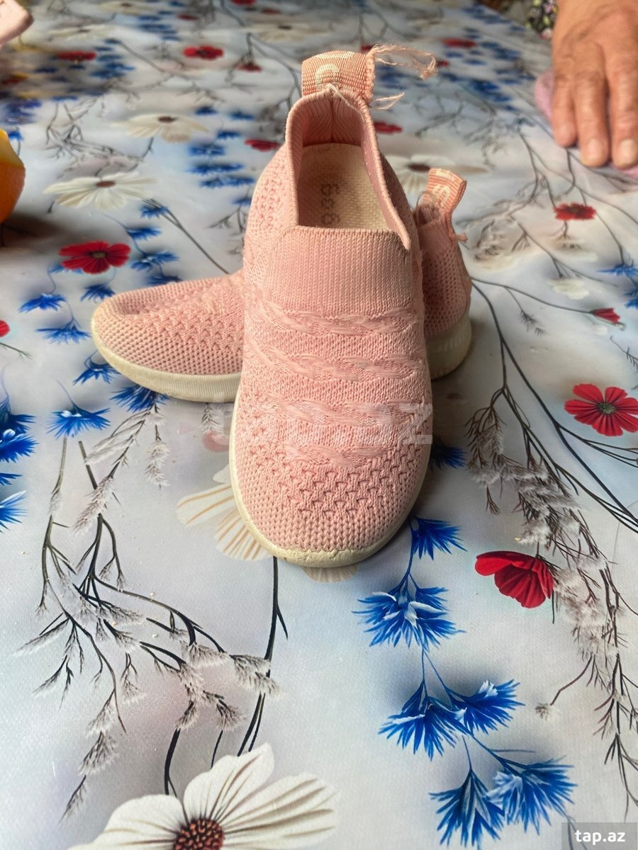 Uşaq ayaqqabıları