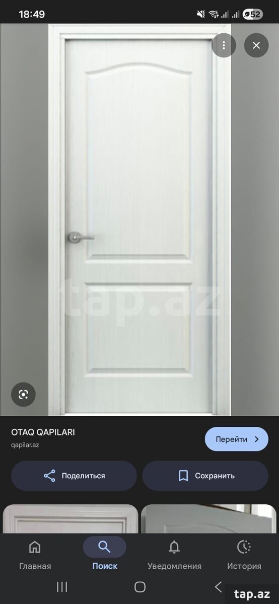 Otaq qapıları (8)