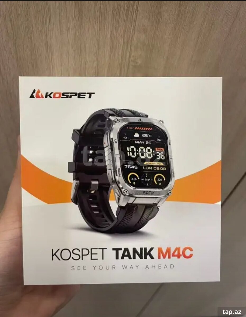 Kospet Tank M4C Silver
