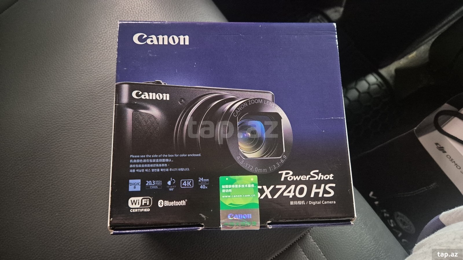 Canon PowerShot SX740 HS (3)