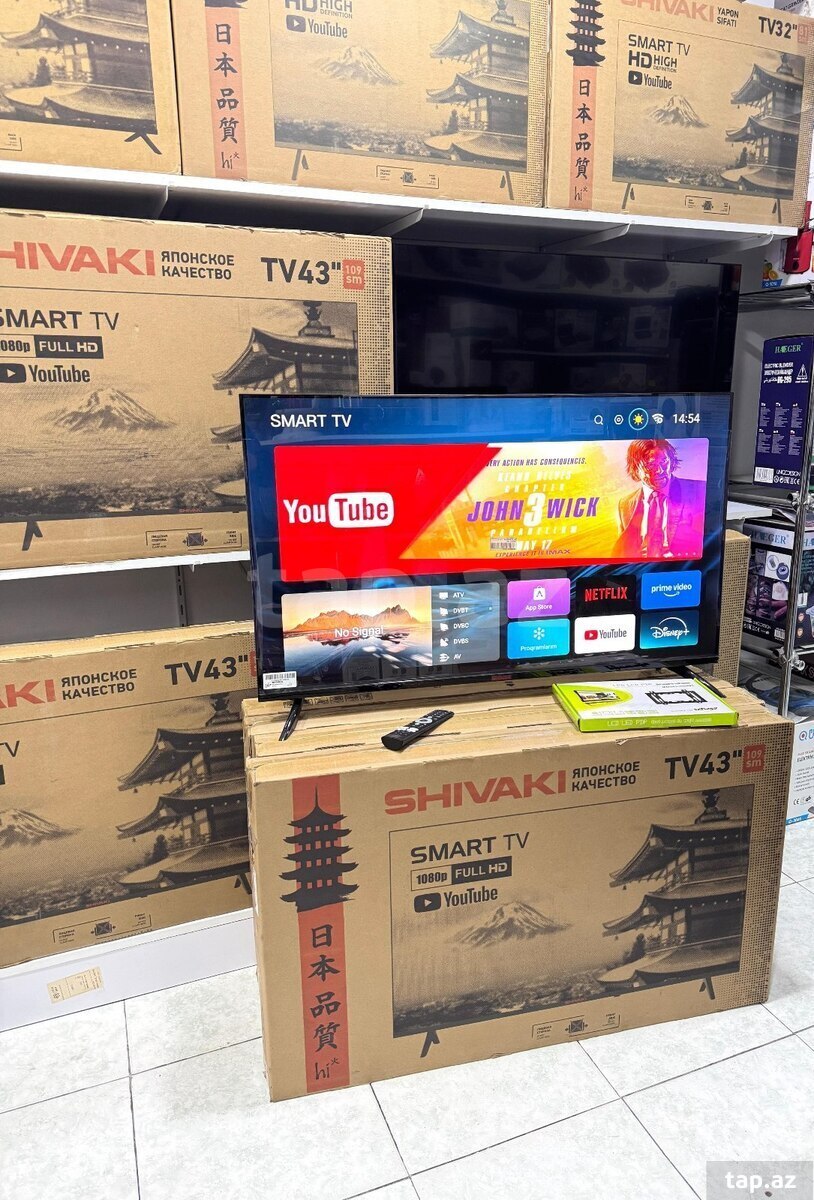 Televizor "Shivaki" 32nchc001