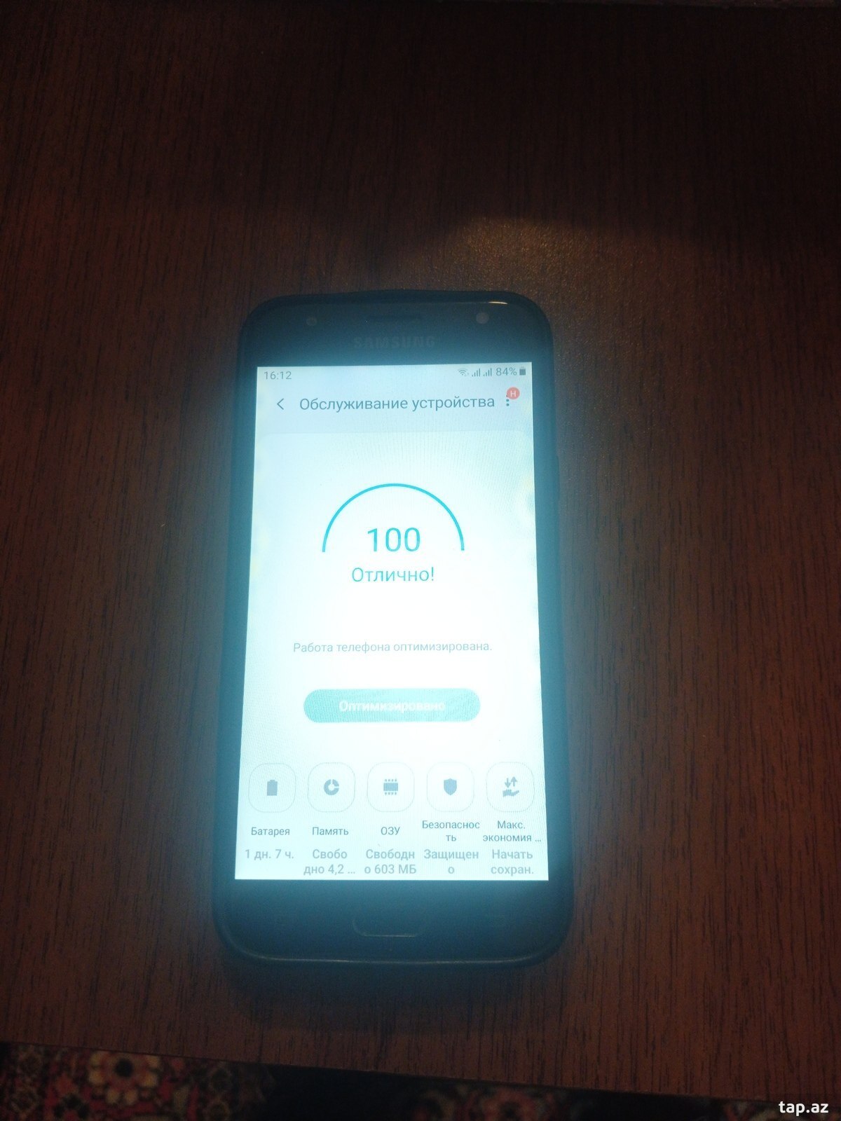 Samsung Galaxy J3 (2017) Black 16GB/2GB