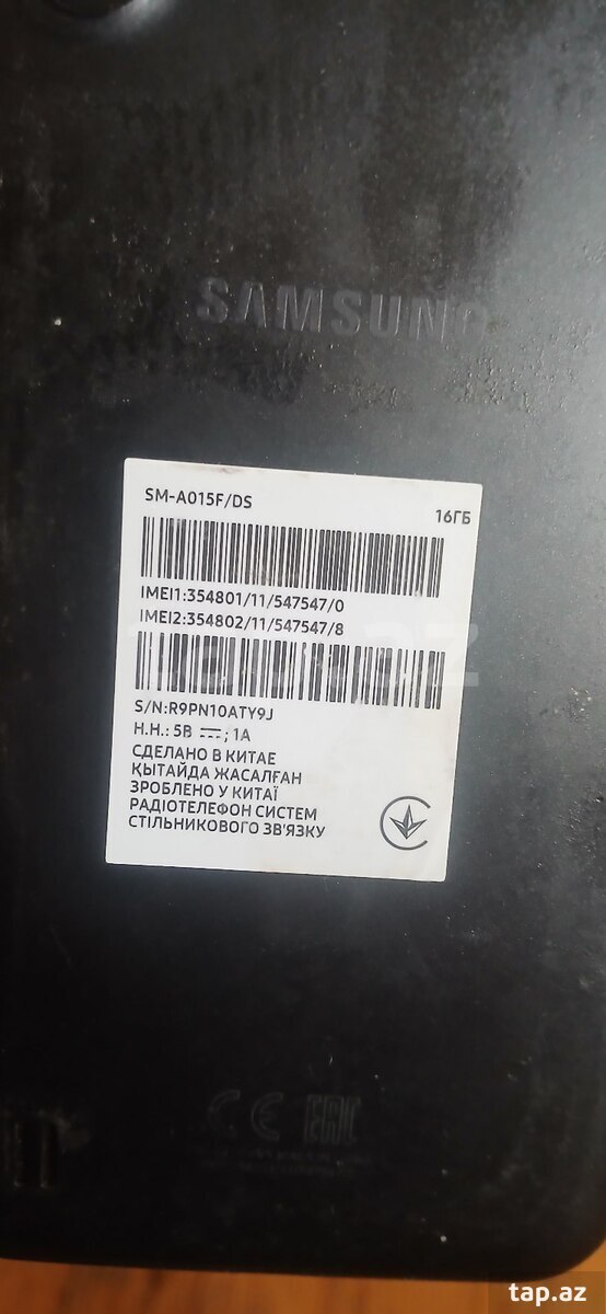 Samsung Galaxy A01 Black 16GB/2GB (5)