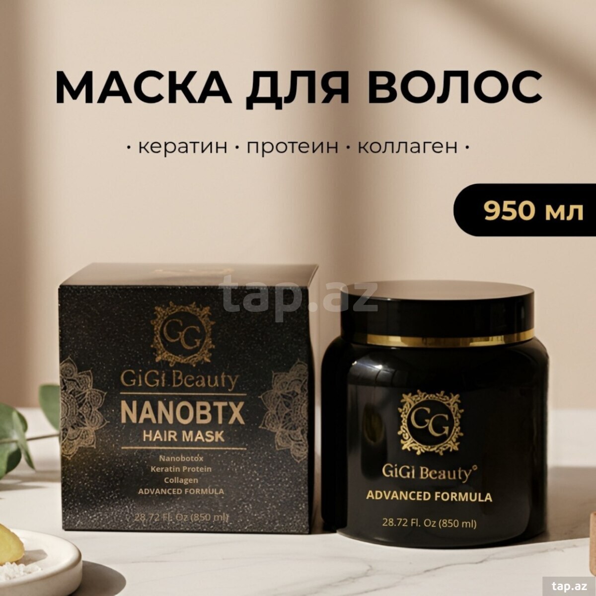 "GiGi Beauty-dən Nanobtx" saç maskası
