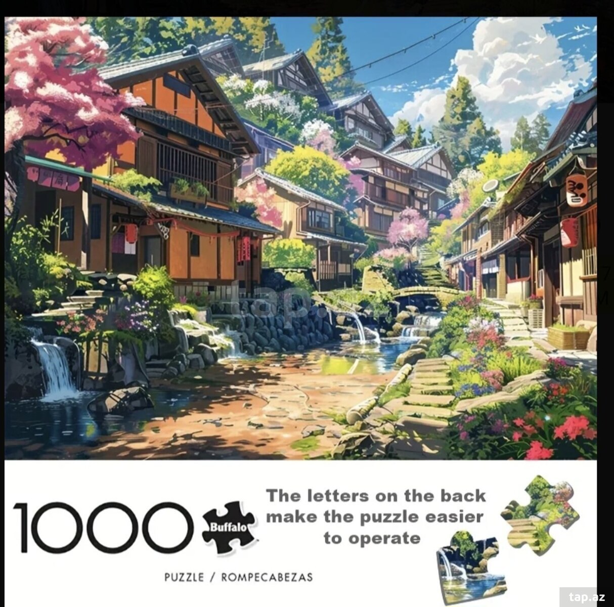 Puzzle