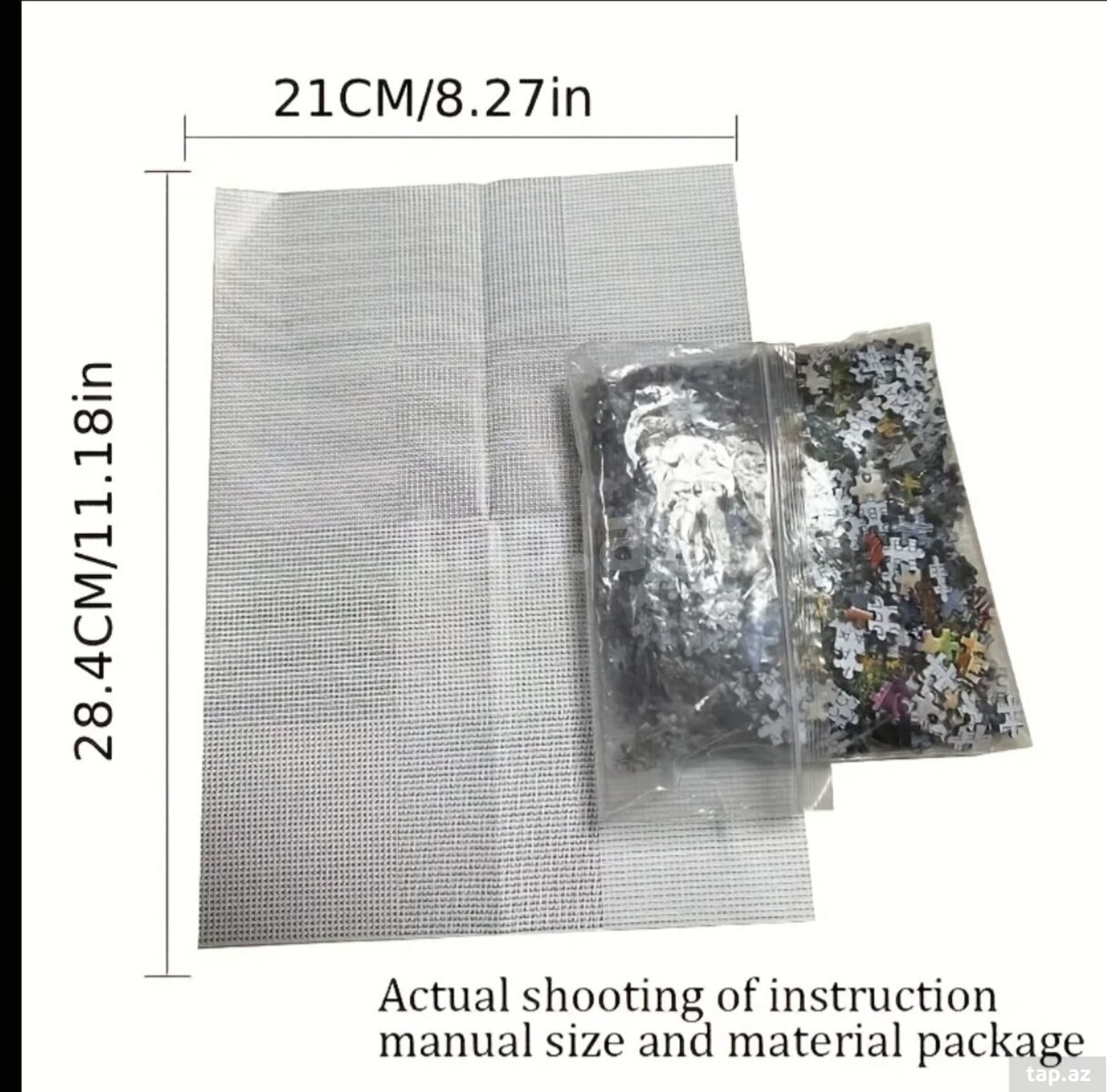 Puzzle (3)