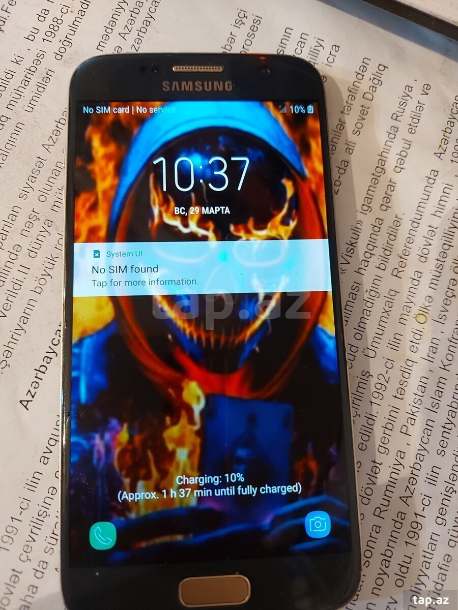 Samsung Galaxy S7 Black 32GB/4GB