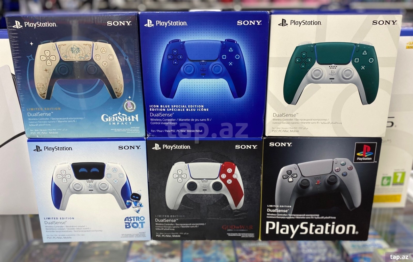 PS5 pultu “PS5 Limited Edition Dualsense”