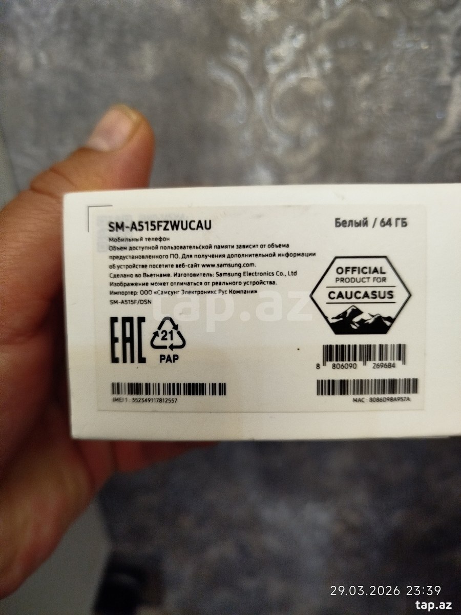 Samsung Galaxy A51 White 64GB/4GB (5)