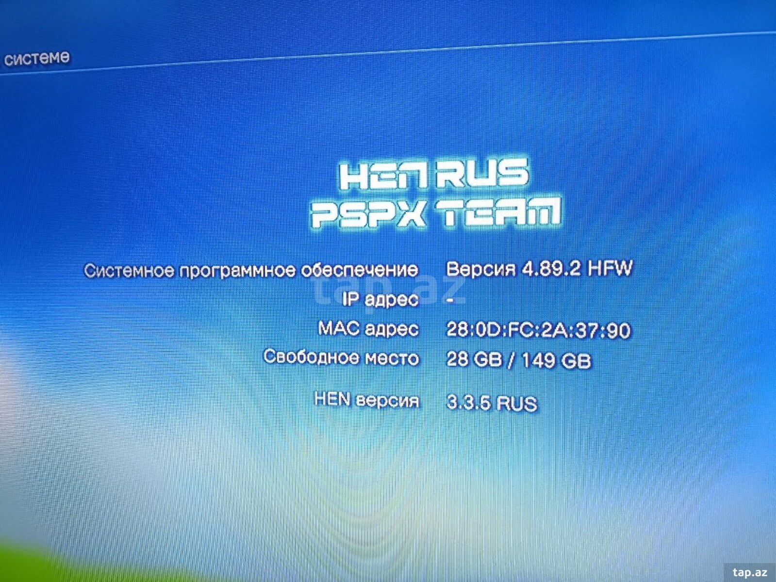 PS3 Slim 160 GB və 2 original pultu  (14)