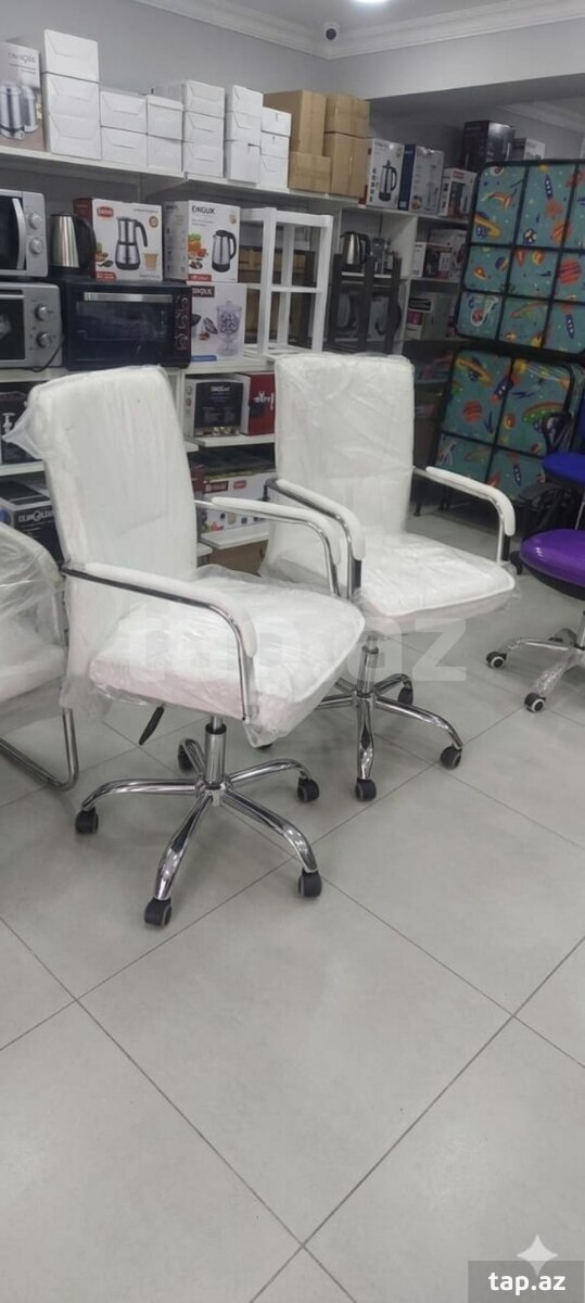 Ofis kresloları