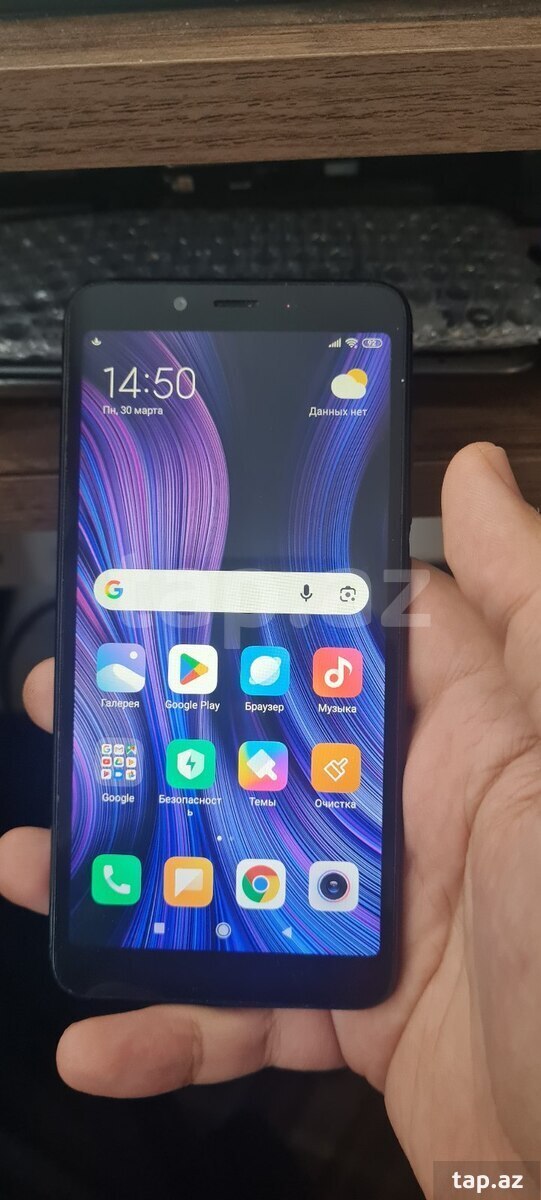 Xiaomi Redmi 6A Black 16GB/2GB