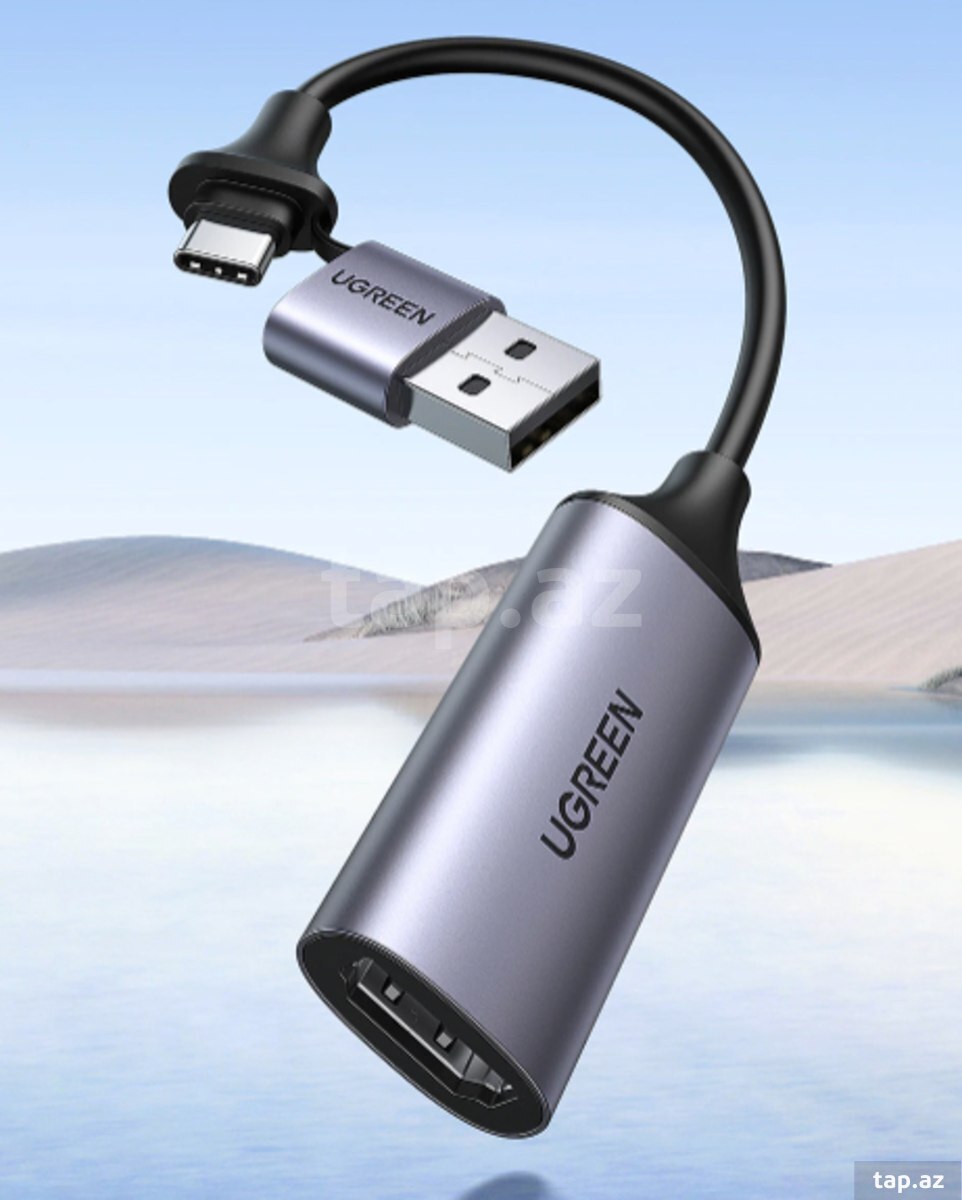 HDMI Video Capture Card  " UGREEN " (9)