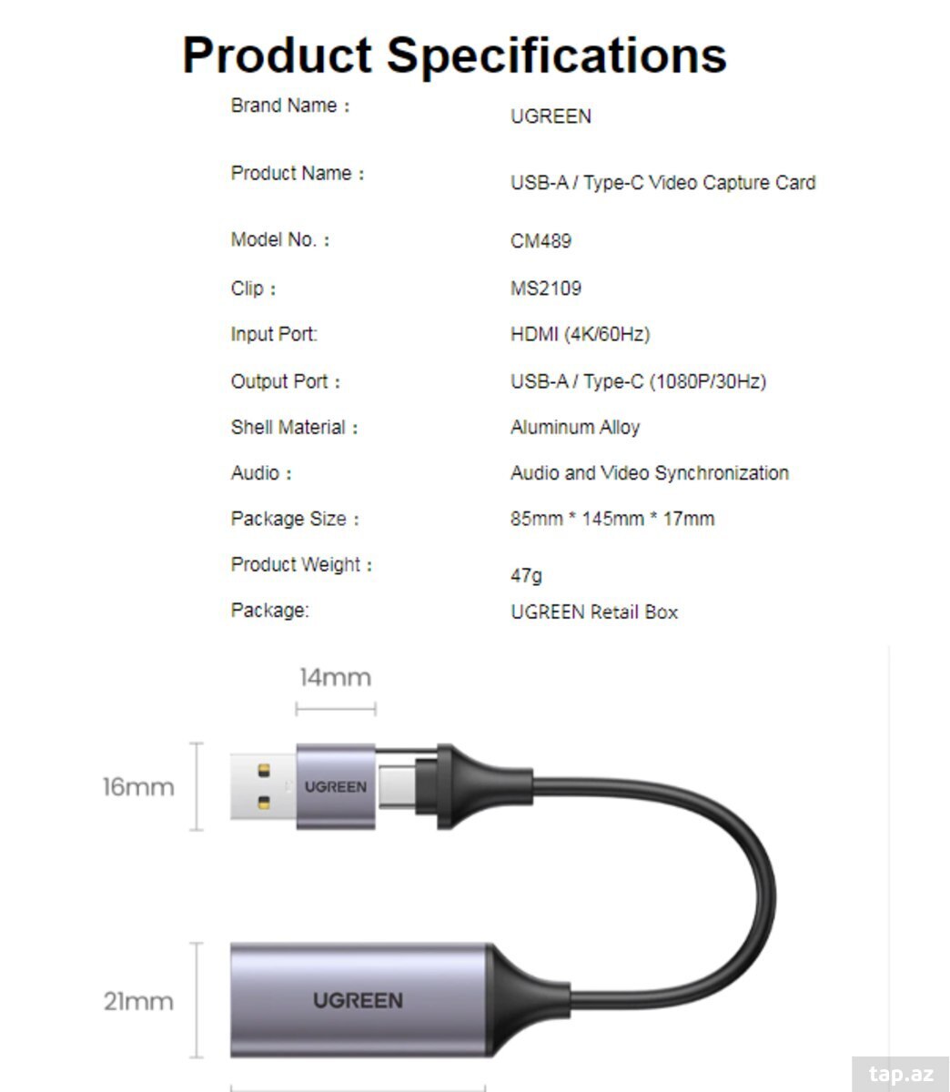 HDMI Video Capture Card  " UGREEN " (15)