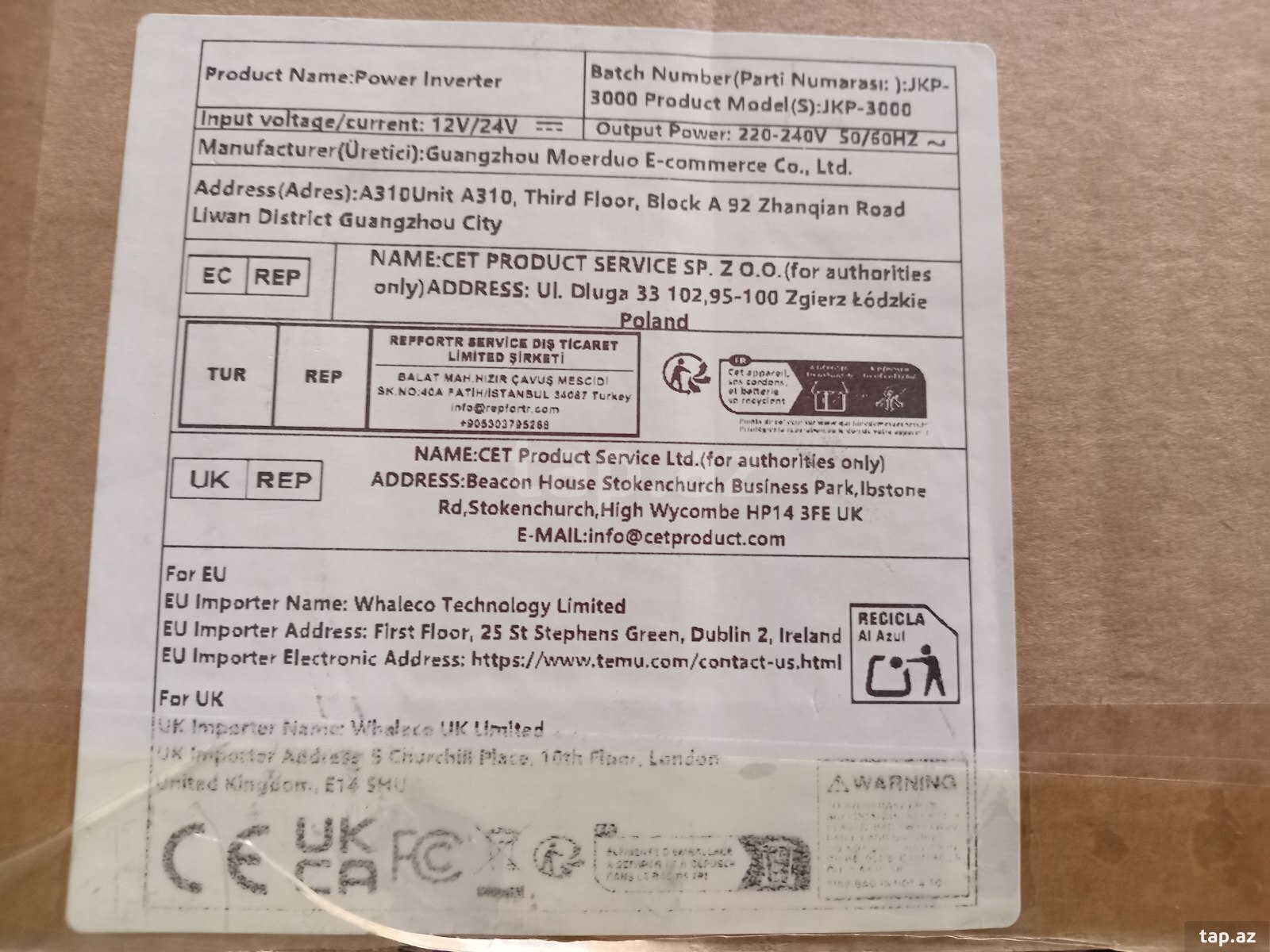 İnvertor 7000 W (6)