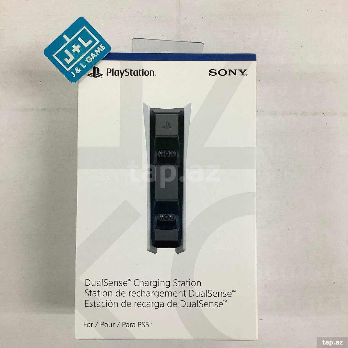PS5 dualsense charging station