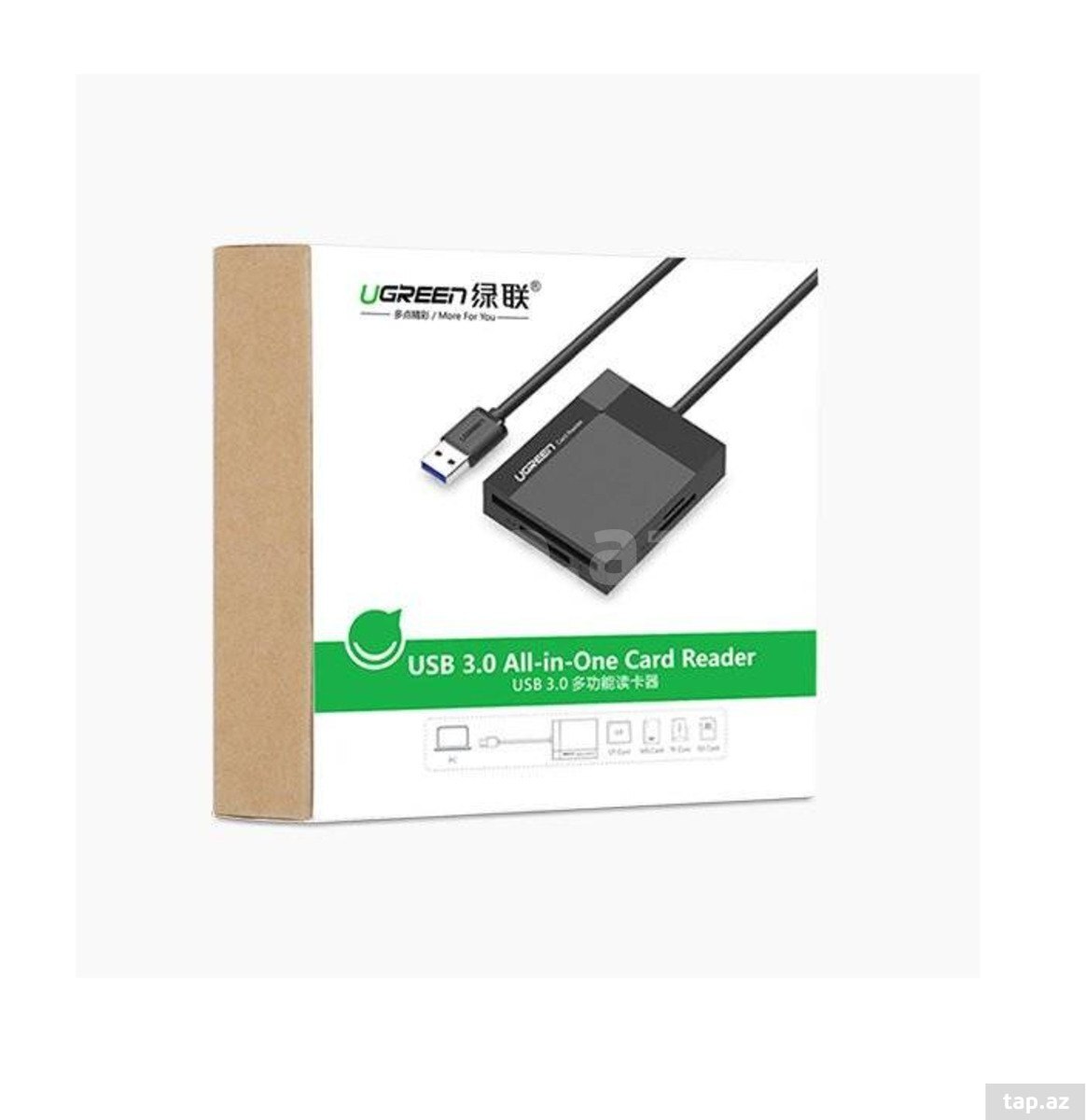Micro SD oxuyucu "Ugreen USB 3.0 All-in-One SD Card Reader 50cm" (10)