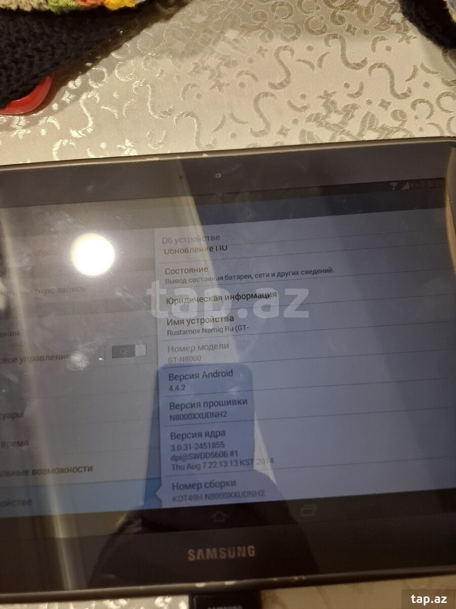 Planşet "Samsung Galaxy note 10.1 (2014) (8)