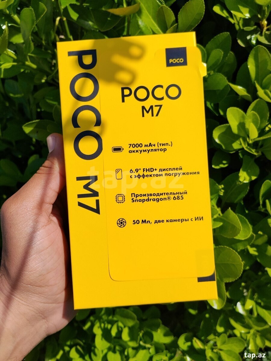 Xiaomi Poco M7 Aqua Blue 128GB/6GB