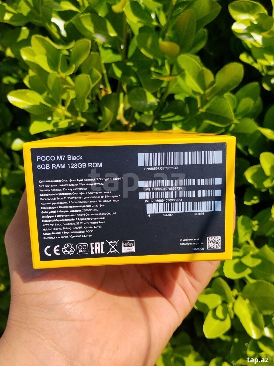 Xiaomi Poco M7 Aqua Blue 128GB/6GB (2)