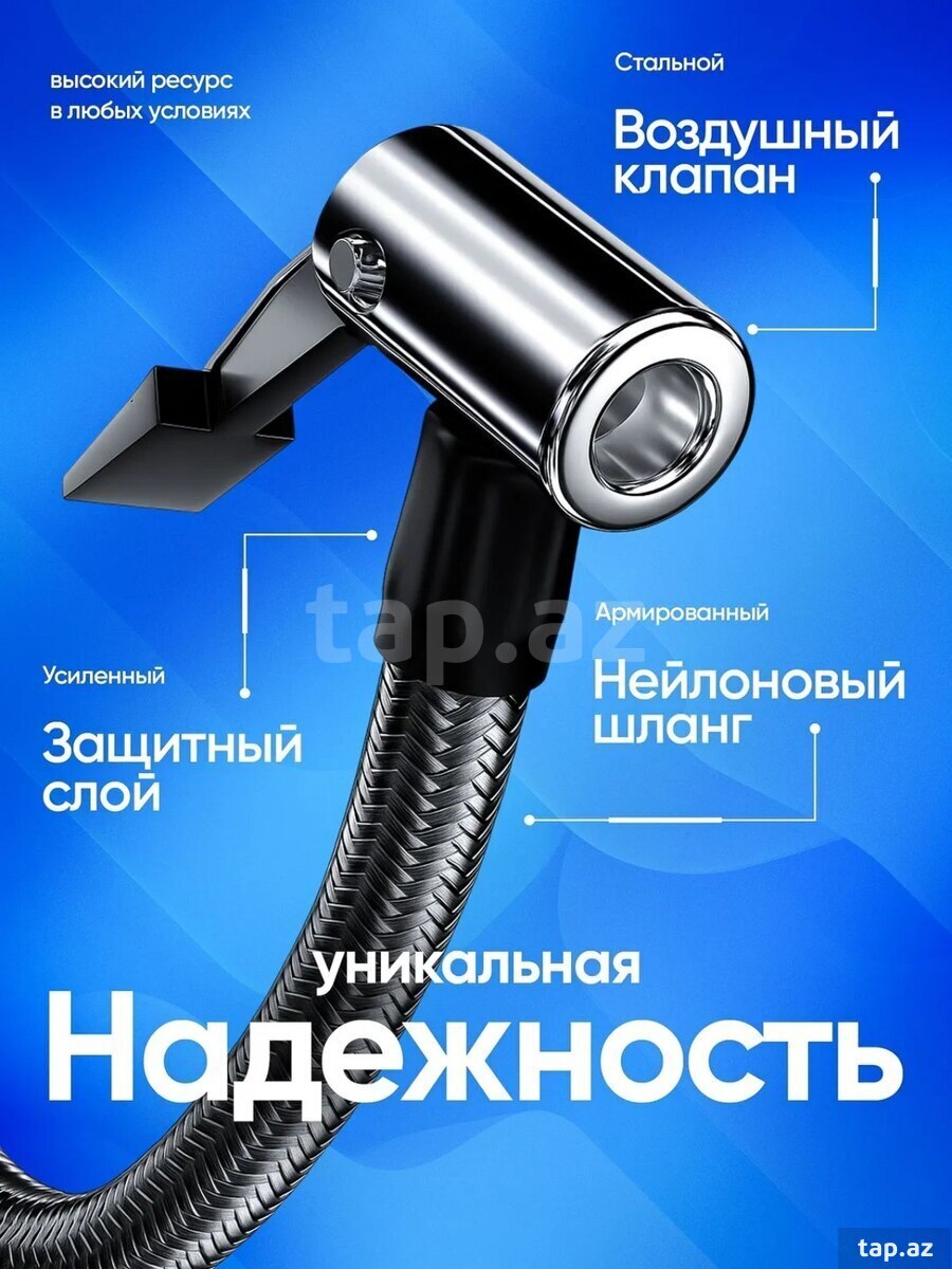 Avtomobil kompressoru (25)