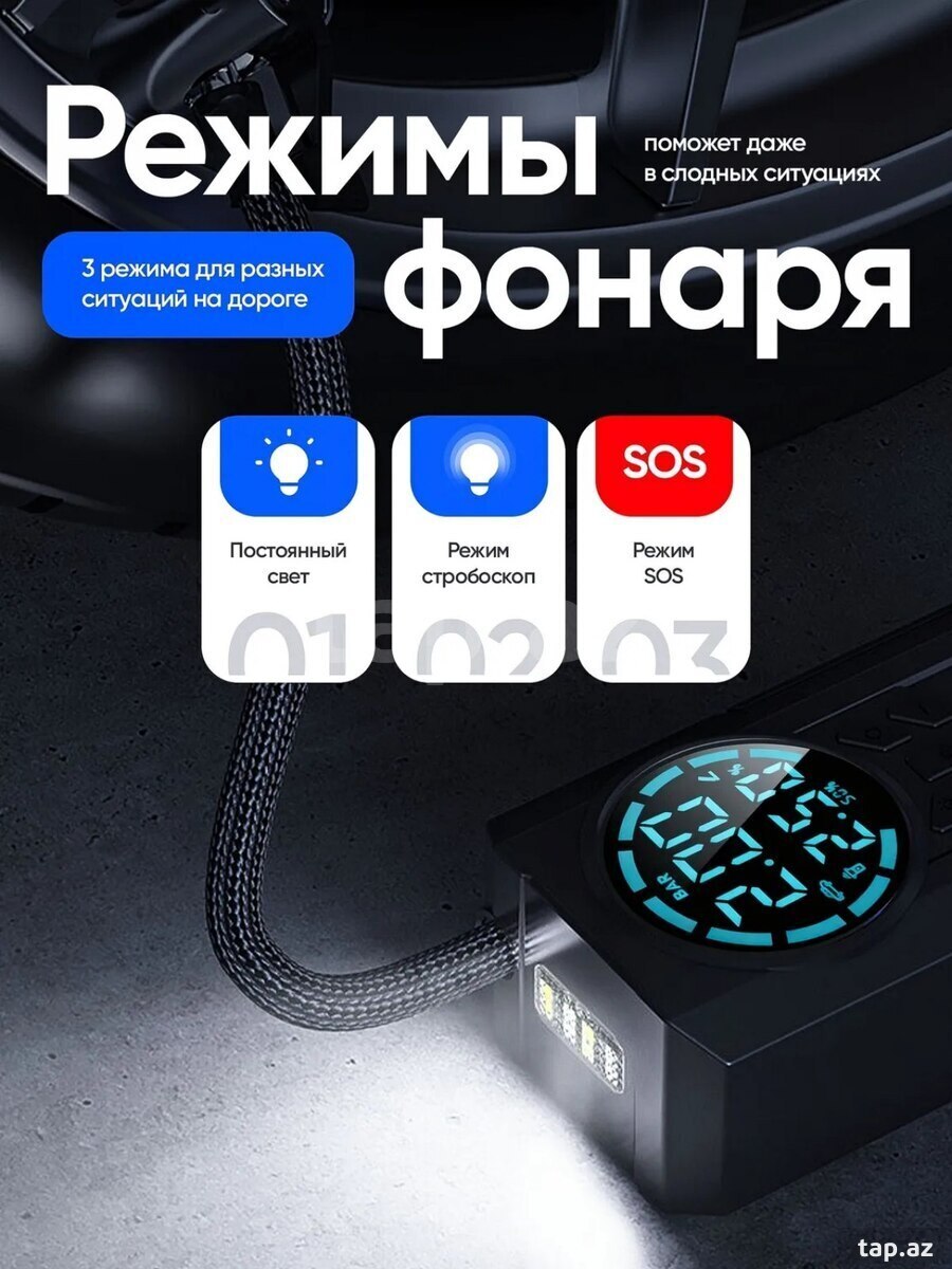Avtomobil kompressoru (37)