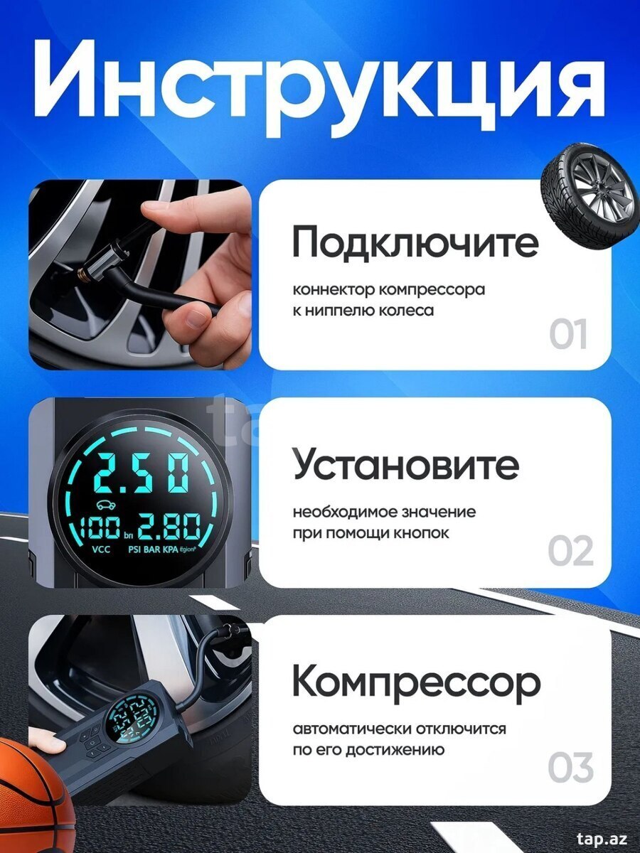 Avtomobil kompressoru (11)