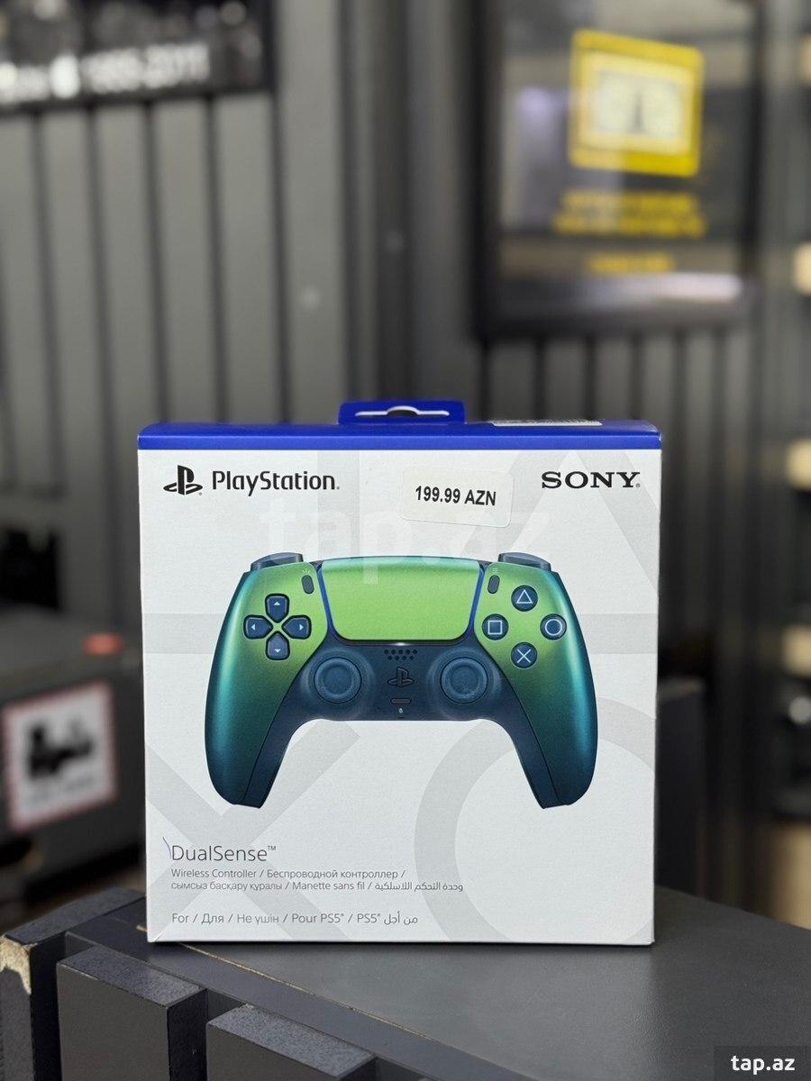 PS5 pultu 