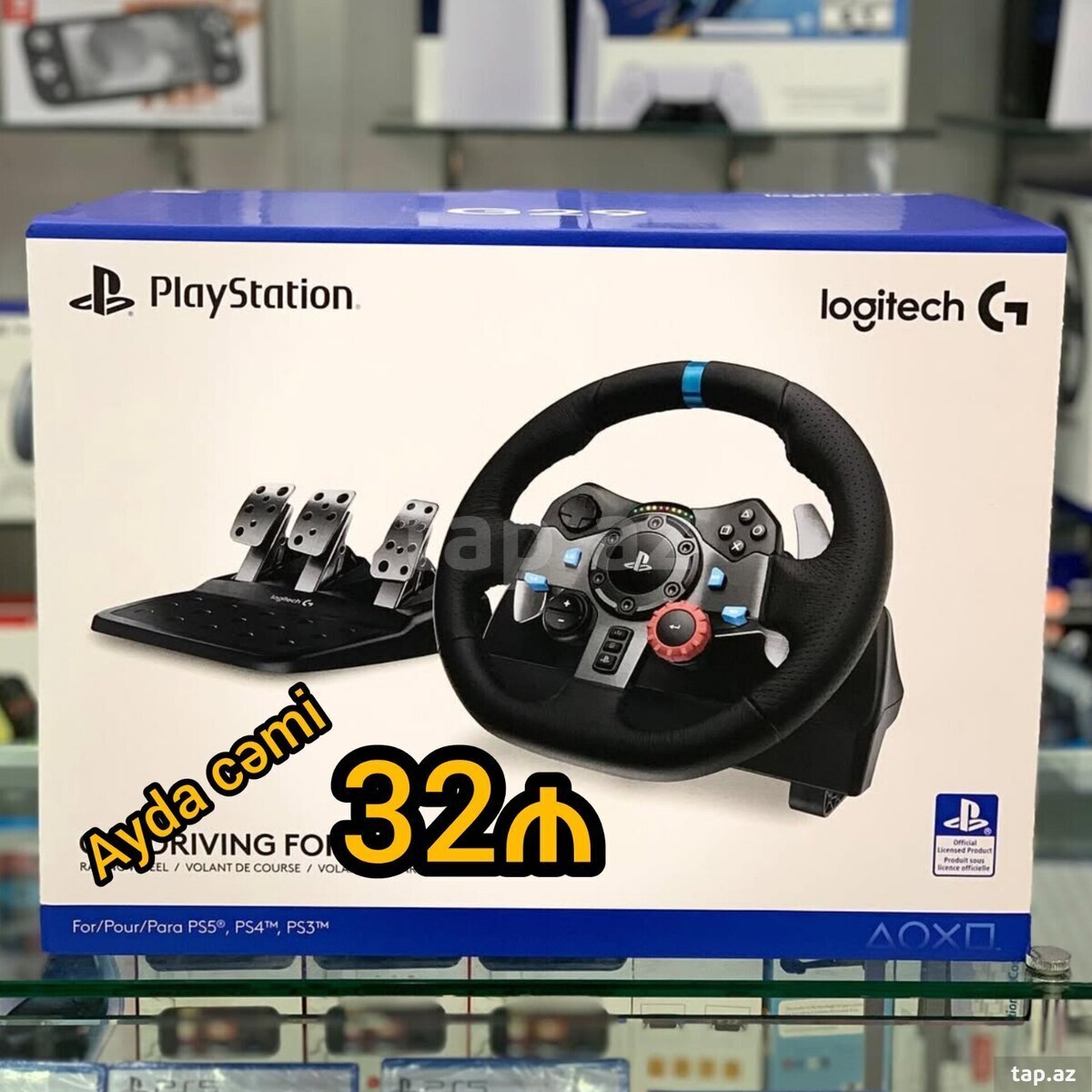 "Logitech G29" oyun sükanı