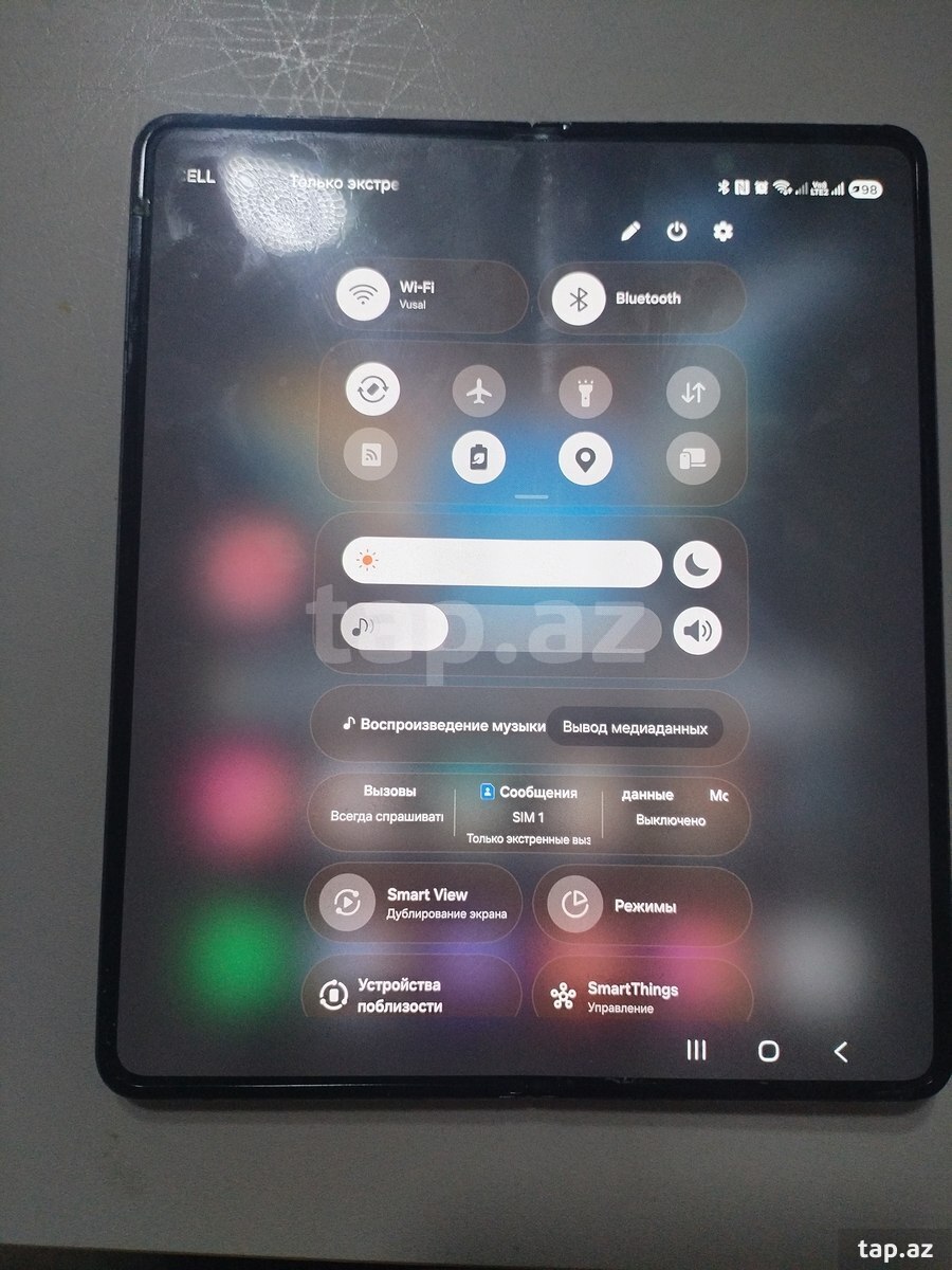 Samsung Galaxy Z Fold 4 Graygreen 256GB/12GB (3)