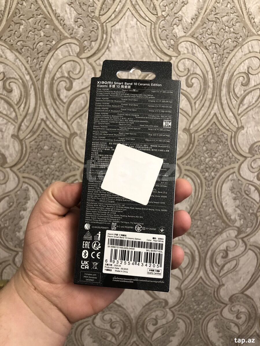 Xiaomi Mi Band 10 Pearl White (2)