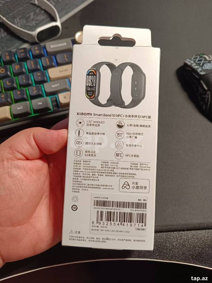 Xiaomi Mi Band 10 Midnight Black (2)
