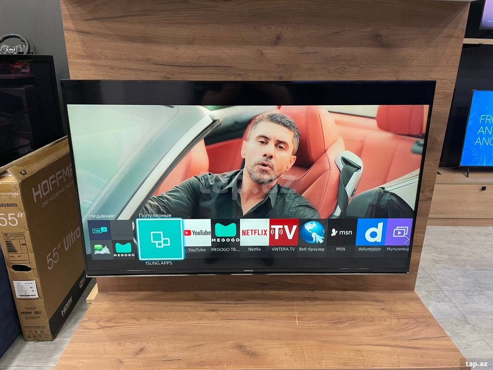 Samsung televizoru (5)