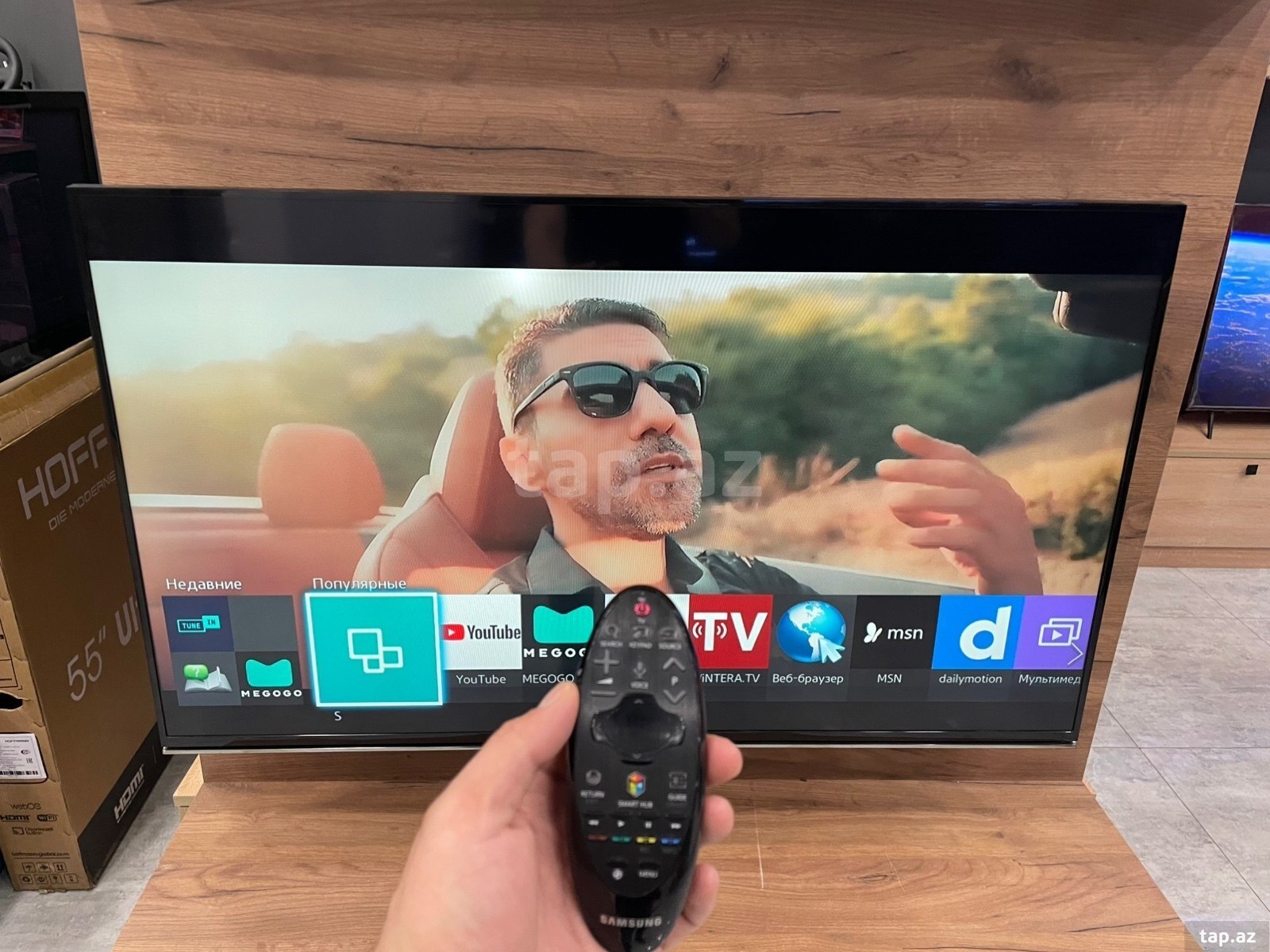Samsung televizoru (2)