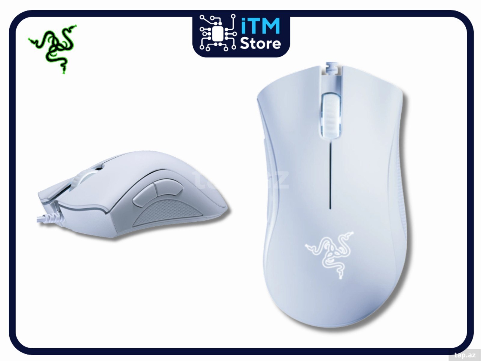 Razer DeathAdder Essential White Gaming Mouse
