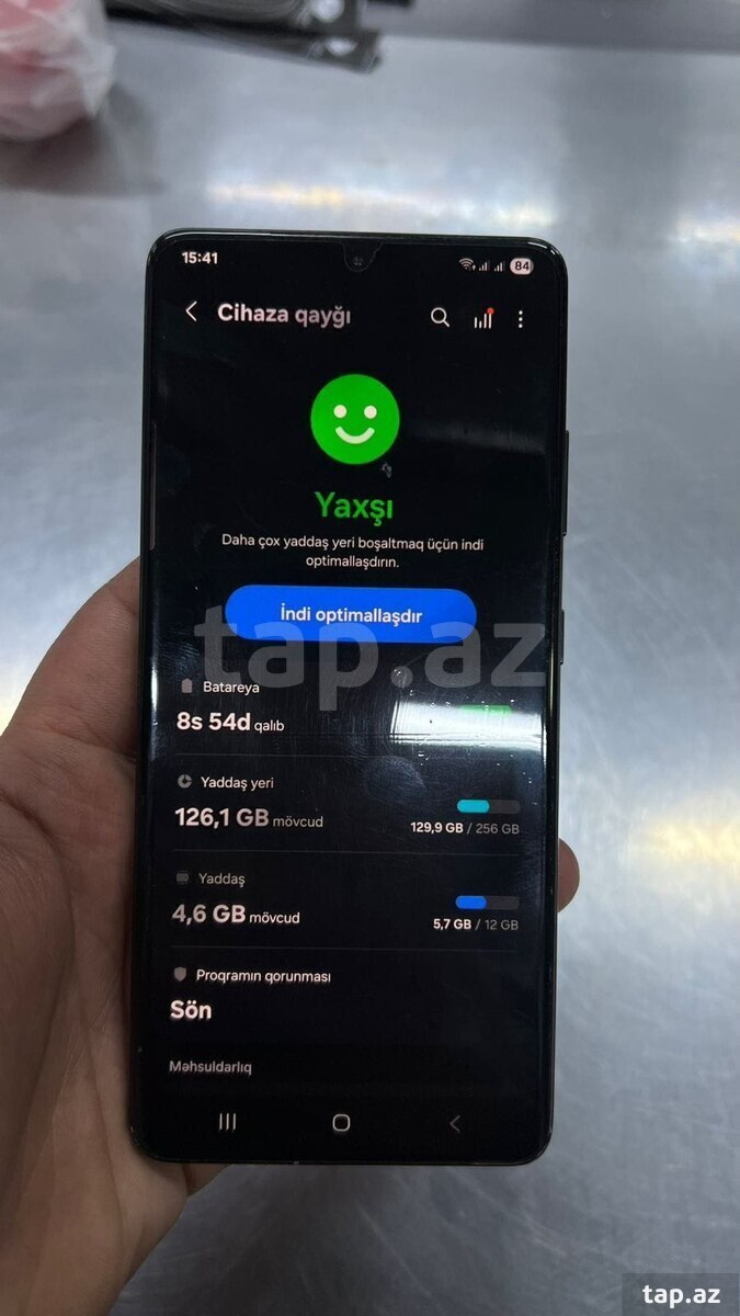 Samsung Galaxy S21 Ultra 5G Phantom Black 256GB/12GB (4)