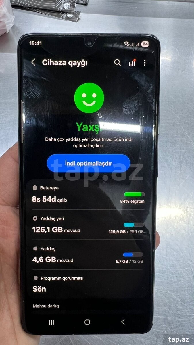 Samsung Galaxy S21 Ultra 5G Phantom Black 256GB/12GB (7)