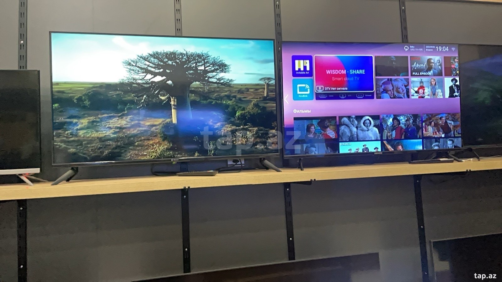 Televizor 109ekran Full HD (6)
