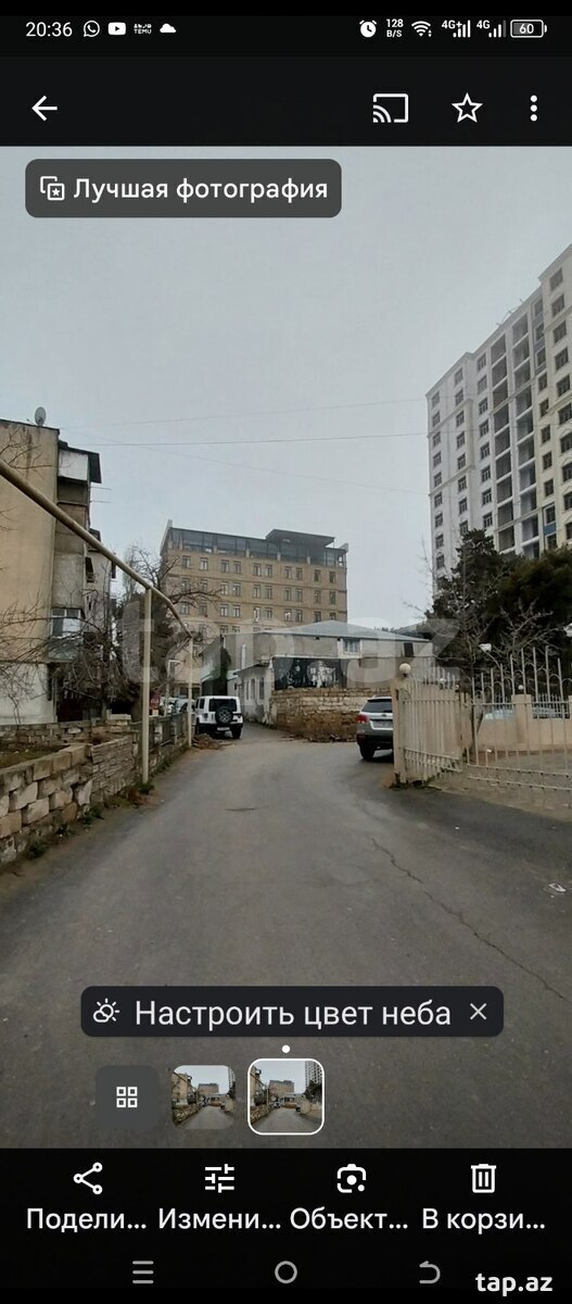 Ofis, İnşaatçılar m. (6)