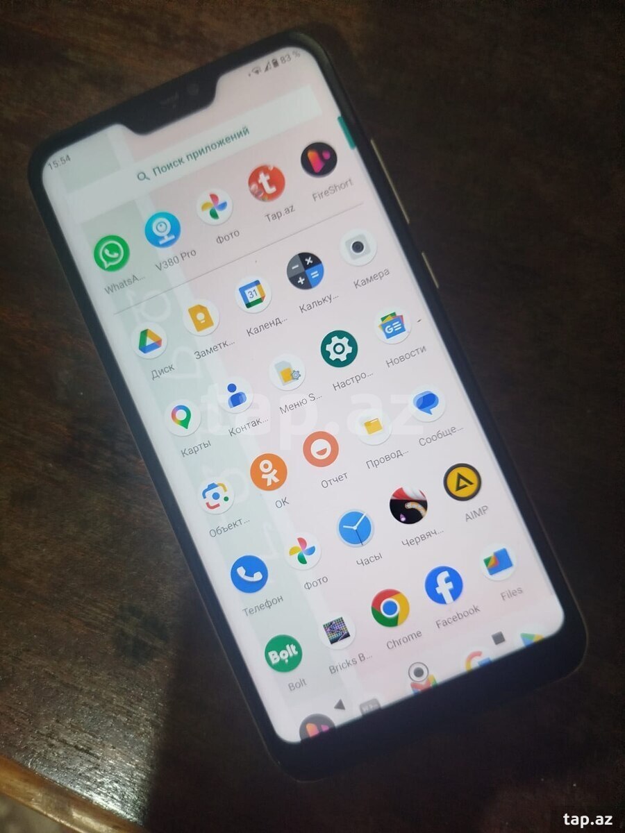 Xiaomi Mi A2 Lite Gold 64GB/4GB
