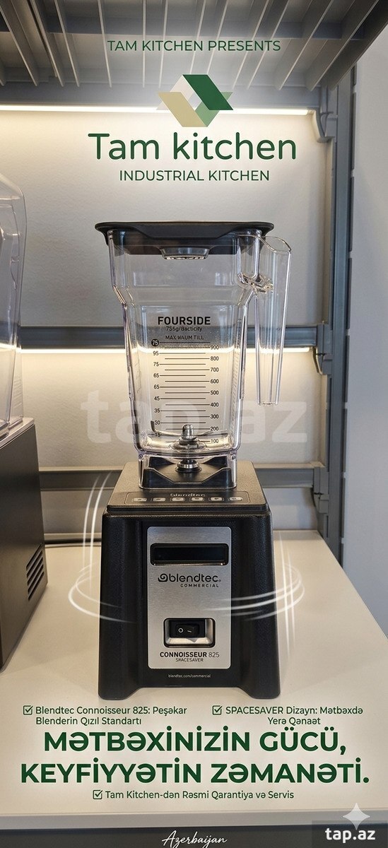Blender "Blendtec Connoisseur 825!" (2)