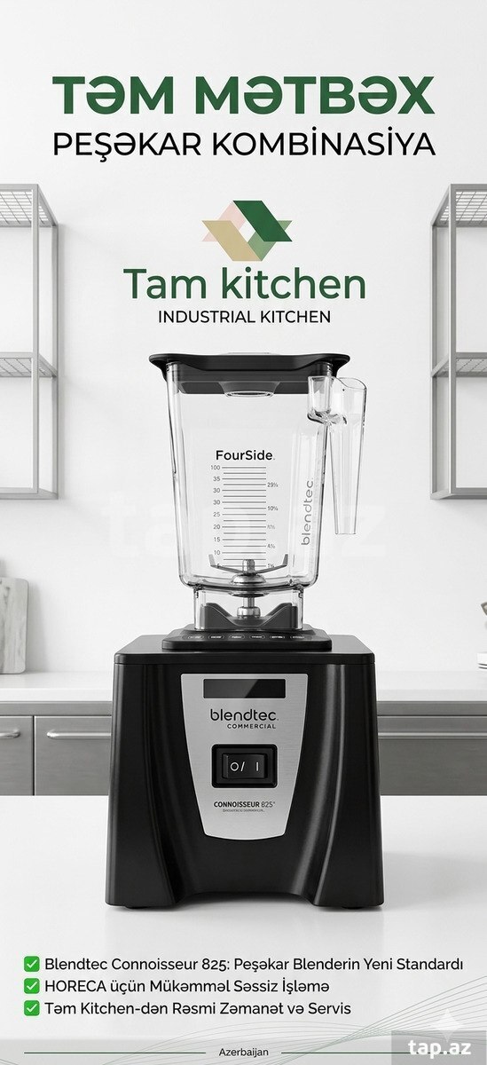 Blender Blendtec Connoisseur 825 (2)