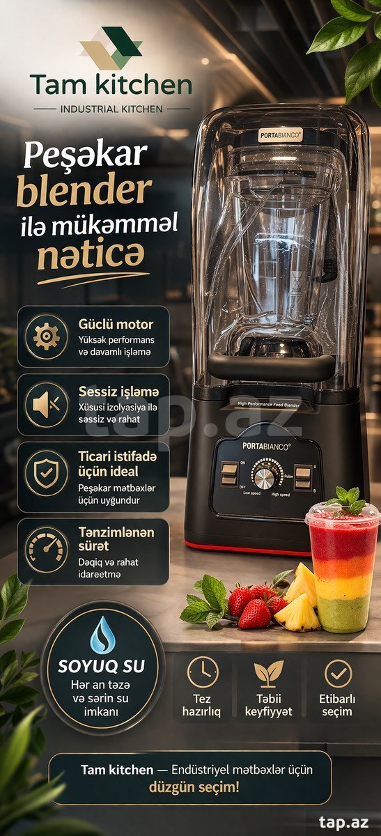 Blender