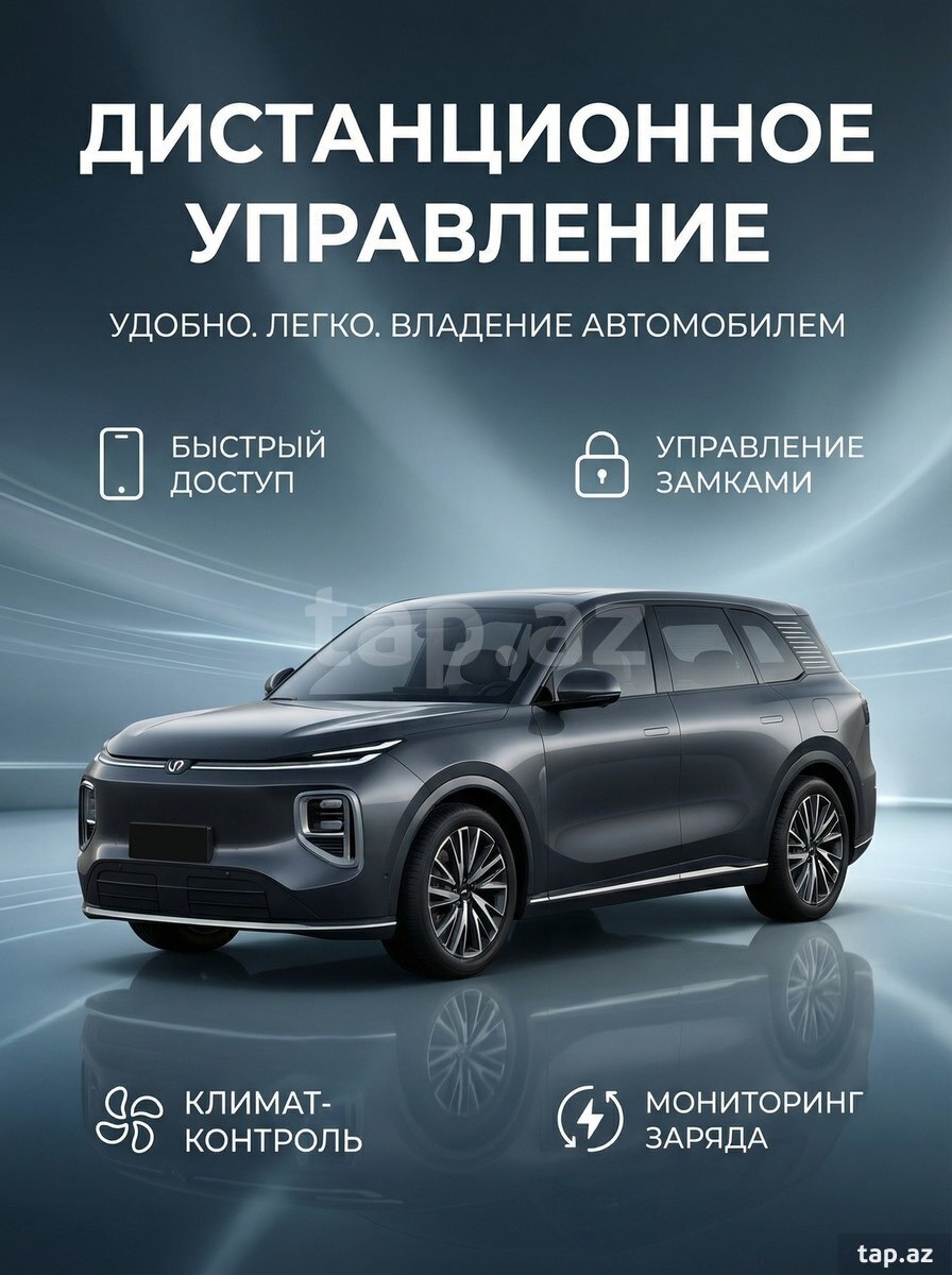 "Changan" proqram yazılması