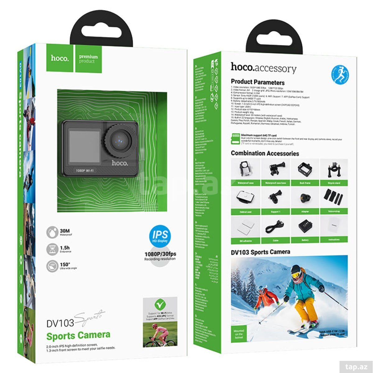 Action kamera "Hoco dv103"