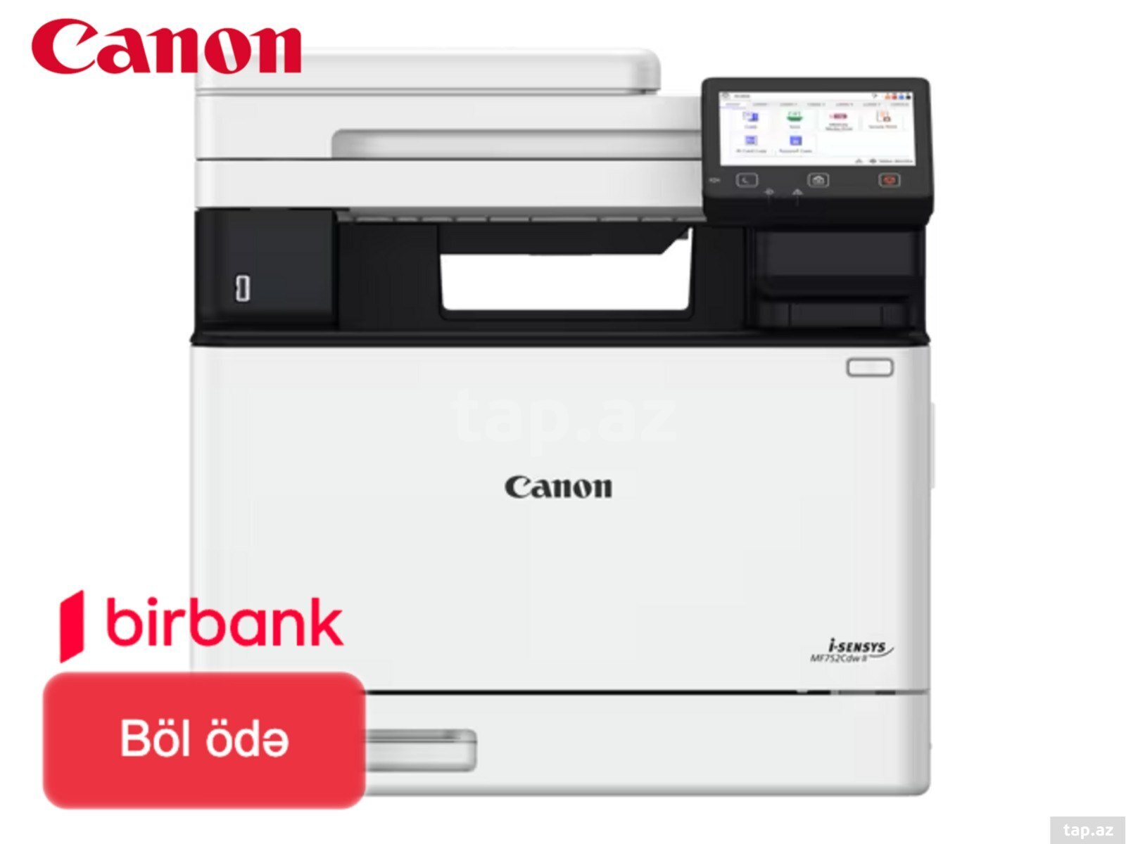 CANON i-SENSYS MF752Cdw II 7185C013