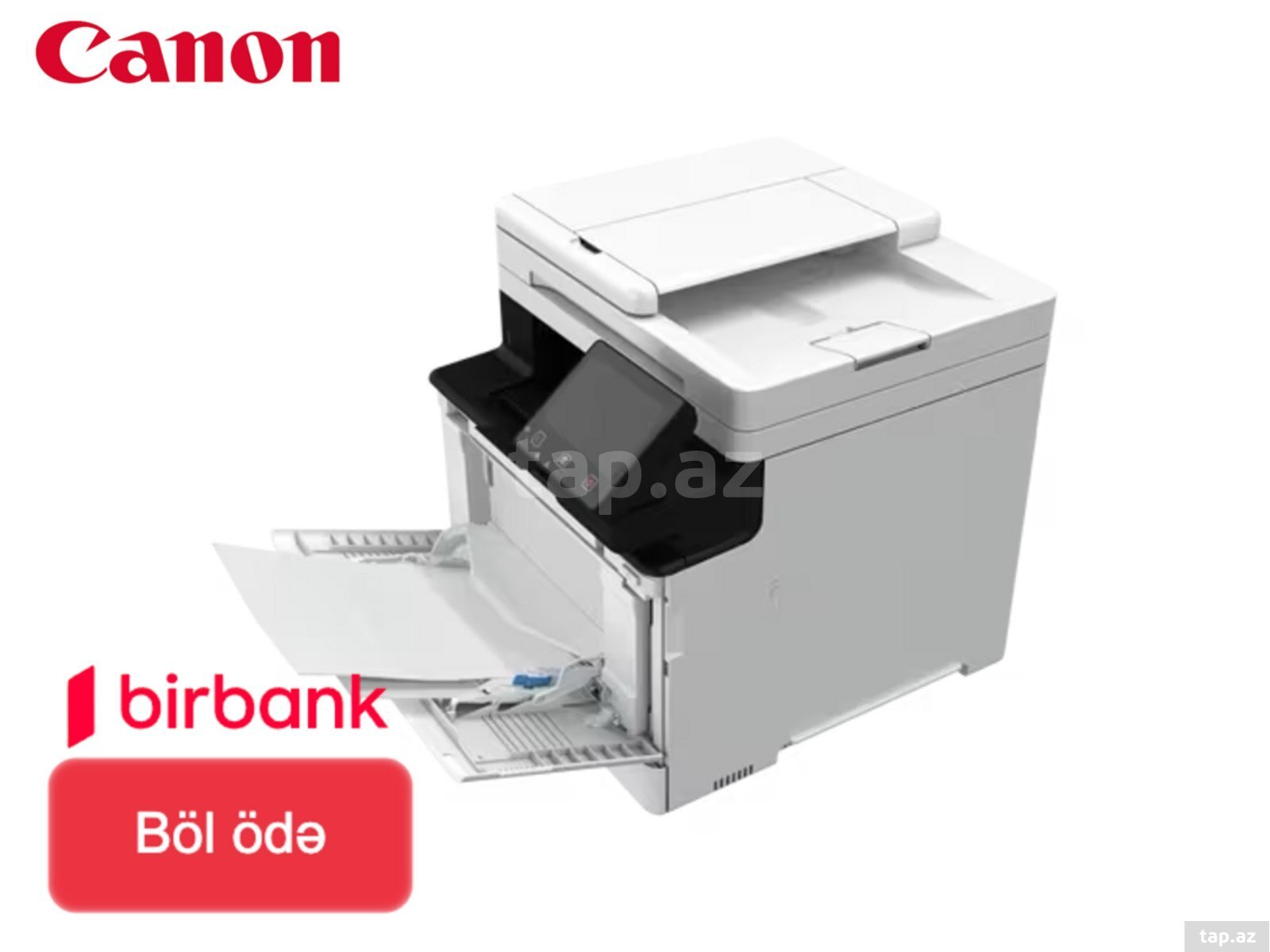 CANON i-SENSYS MF752Cdw II 7185C013 (2)