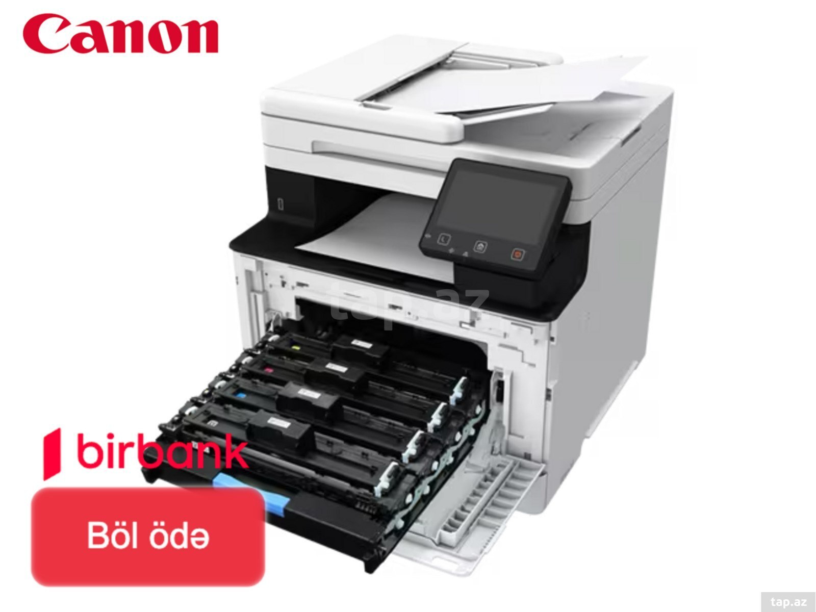 CANON i-SENSYS MF752Cdw II 7185C013 (3)