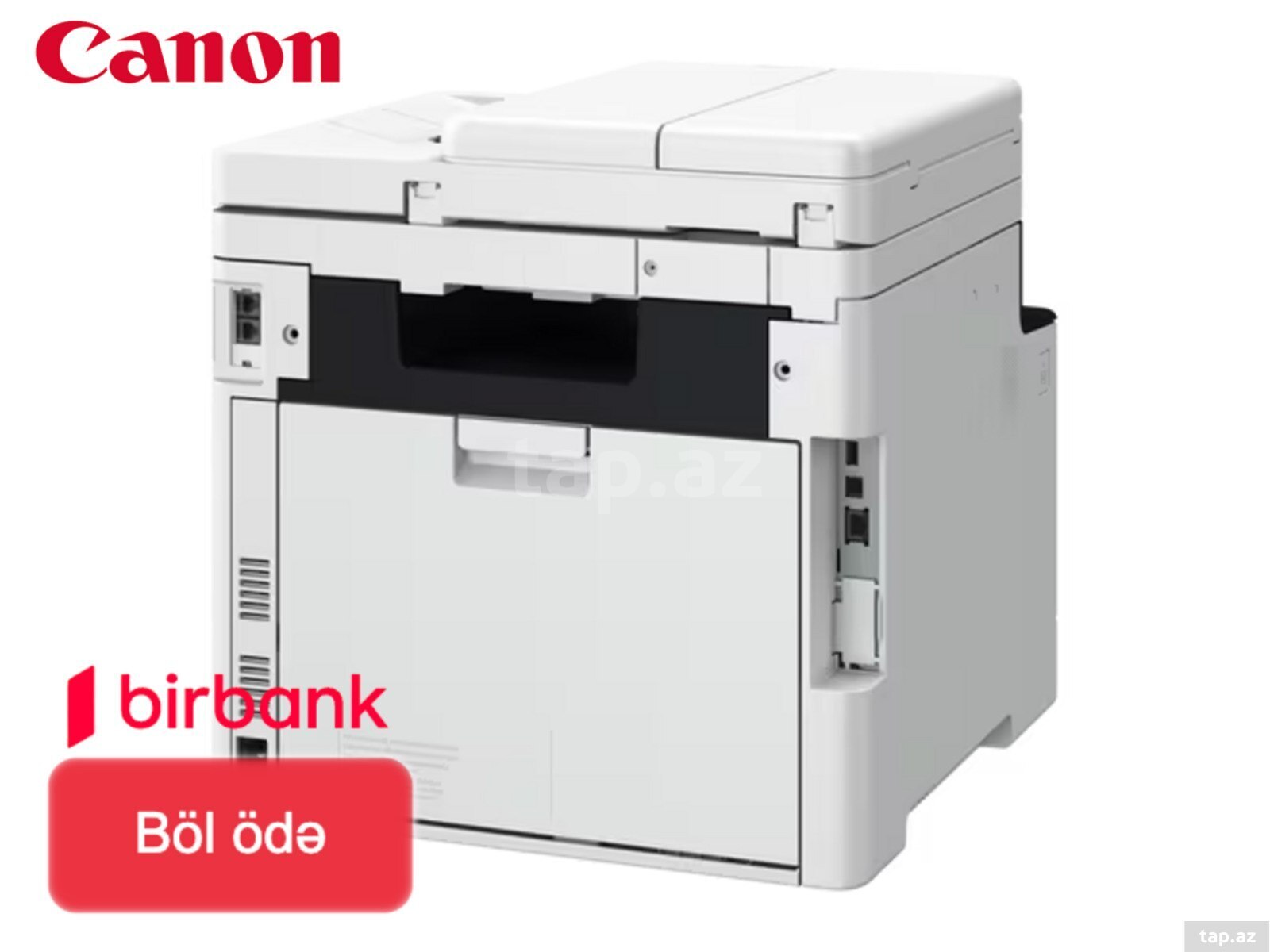 Canon i-SENSYS MF754Cdw 7185C010 (5)