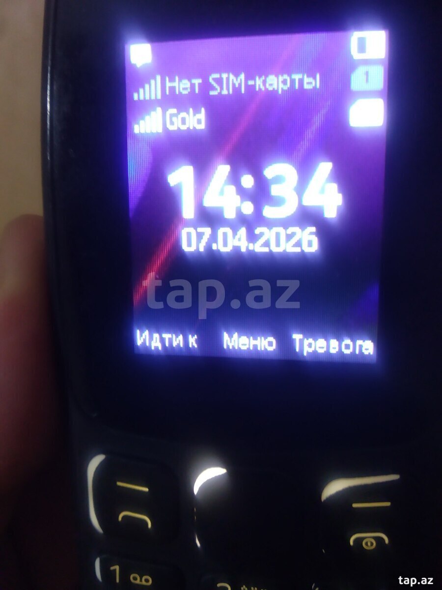 Nokia 105 Black